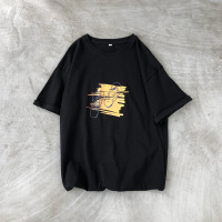 XU0468596